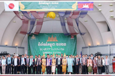 ទំហំពាណិជ្ជកម្មរវាងកម្ពុជានិងជប៉ុនសម្រេចបានក្នុងទឹកប្រាក់ជាង2,400 លានដុល្លារ